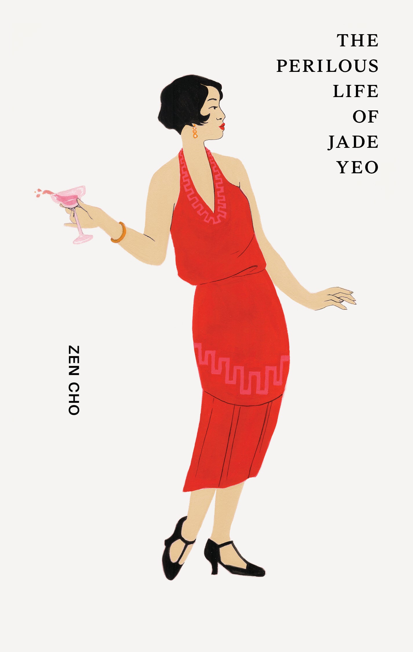 The Perilous Life of Jade Yeo - EBOOK